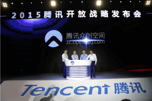 Tencent revenue rises as Covid-19 lockdown drives mobile gaming boom